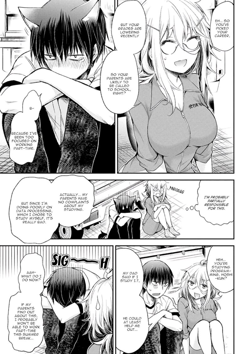 Shingeki no Eroko-san - Chapter 10 Page 14