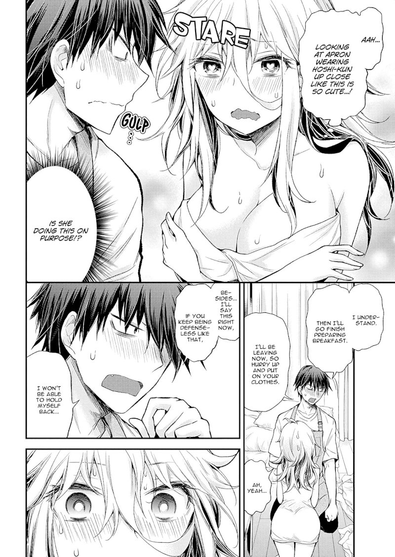 Shingeki no Eroko-san - Chapter 14 Page 10