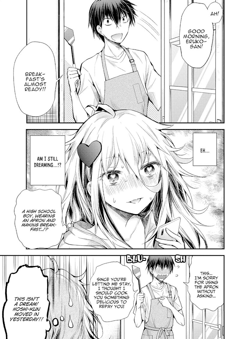 Shingeki no Eroko-san - Chapter 14 Page 5