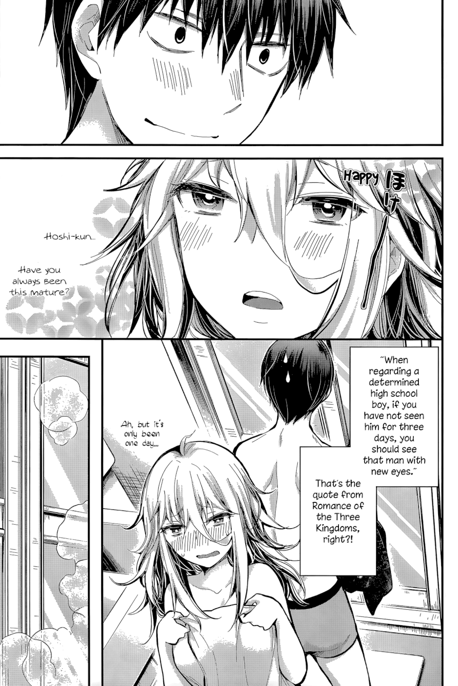 Shingeki no Eroko-san - Chapter 19 Page 19