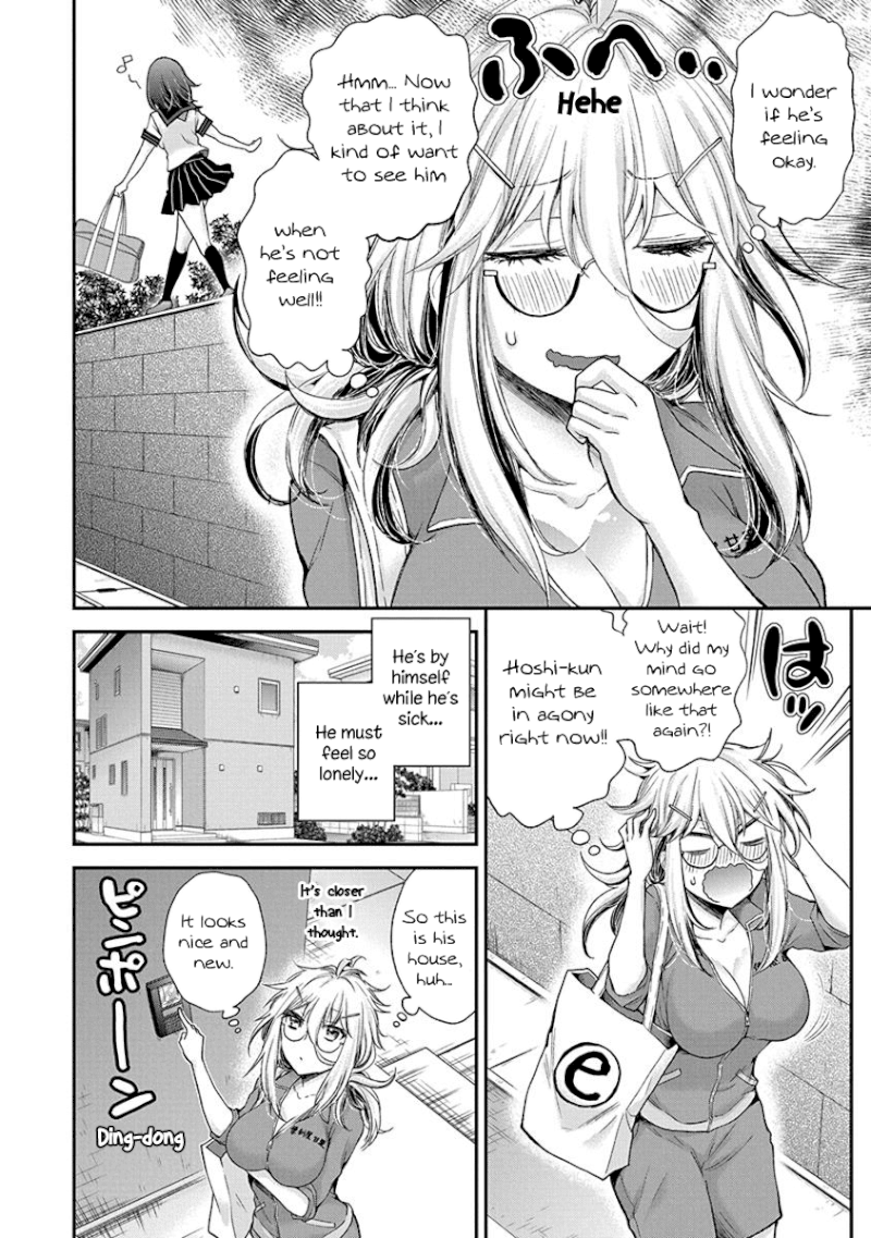Shingeki no Eroko-san - Chapter 4 Page 4