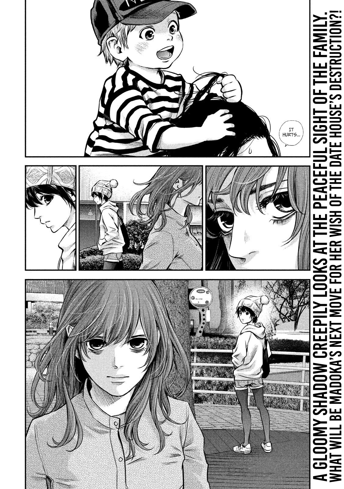 Hare-Kon. - Chapter 179 Page 19