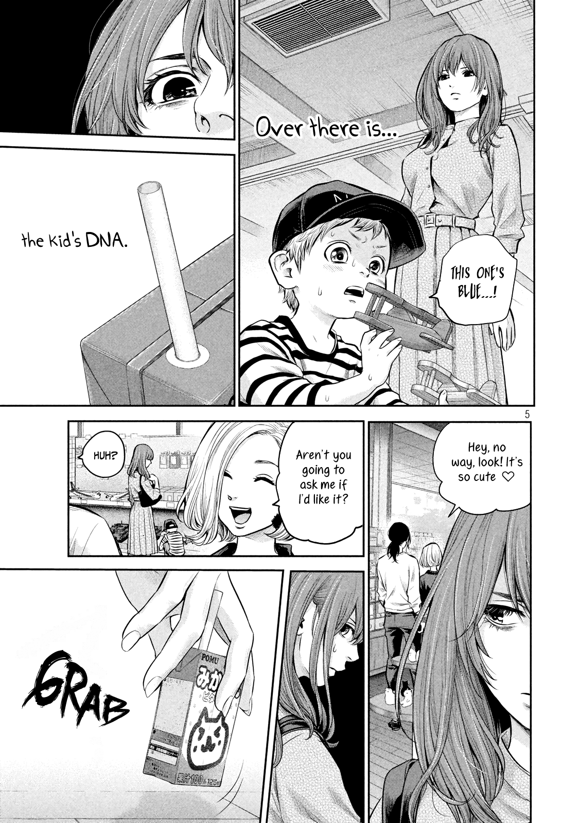 Hare-Kon. - Chapter 180 Page 6