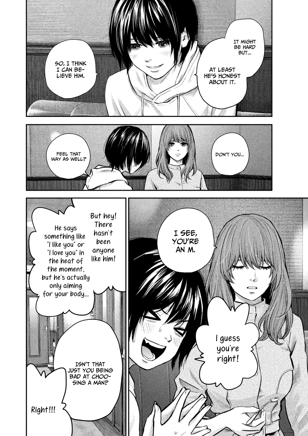 Hare-Kon. - Chapter 181 Page 13