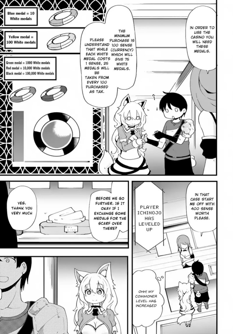 Seichou Cheat de Nandemo Dekiru you ni Natta ga, Mushoku dake wa Yamerarenai you desu - Chapter 11 Page 30