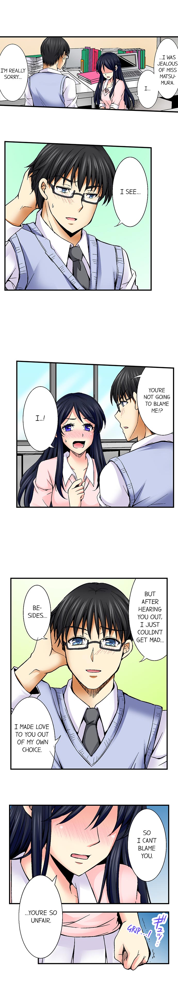 Why Can't i Have Sex With My Teacher? - Chapter 17 Page 3