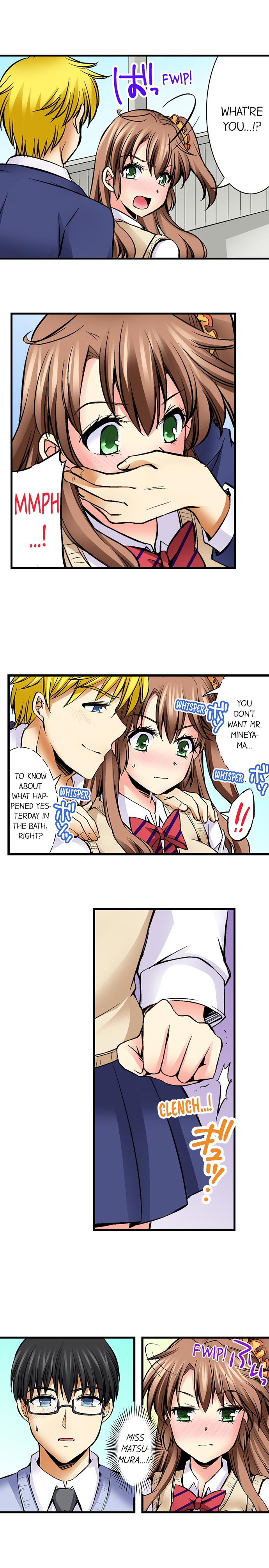 Why Can't i Have Sex With My Teacher? - Chapter 24 Page 7