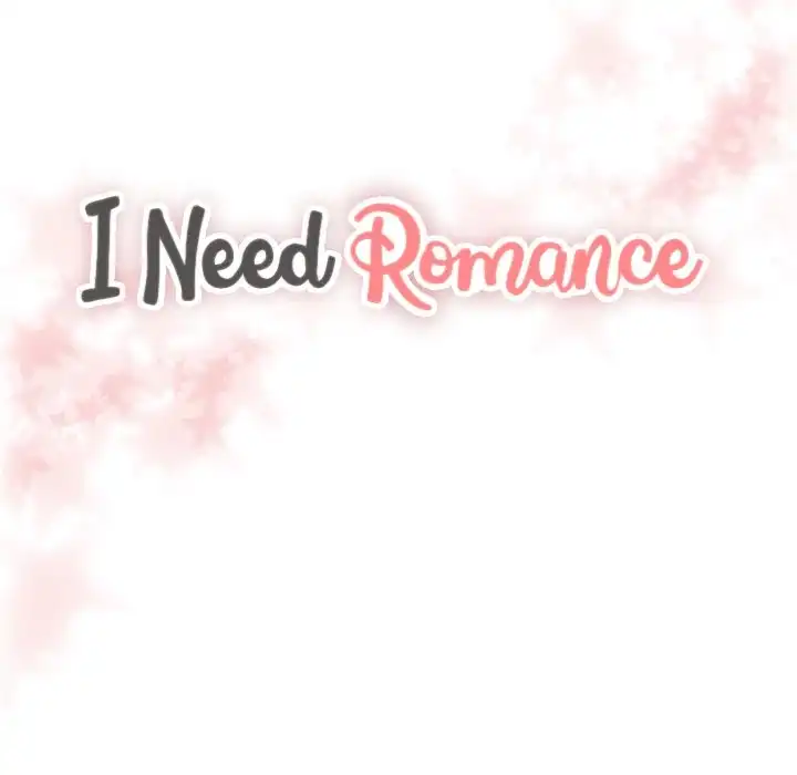 I Need Romance - Chapter 34 Page 5