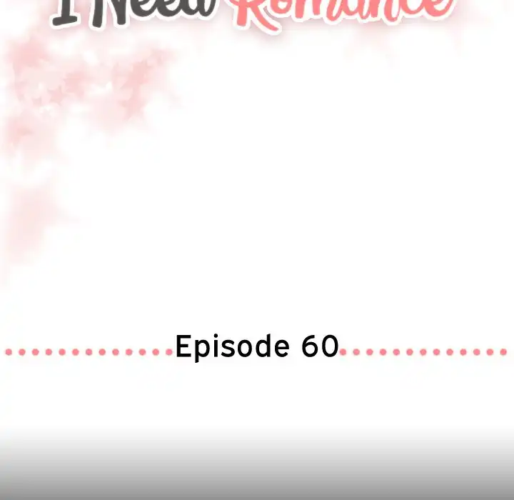 I Need Romance - Chapter 60 Page 6