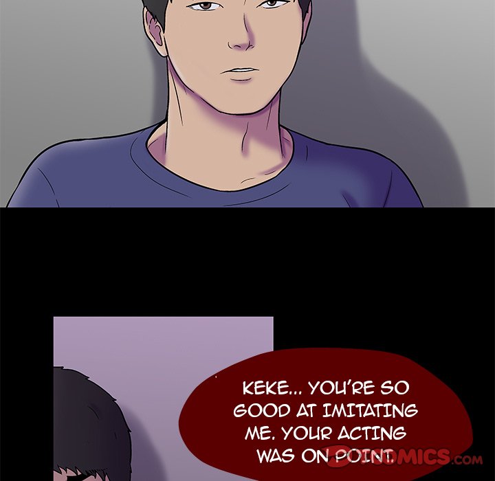 Project Utopia - Chapter 178 Page 80