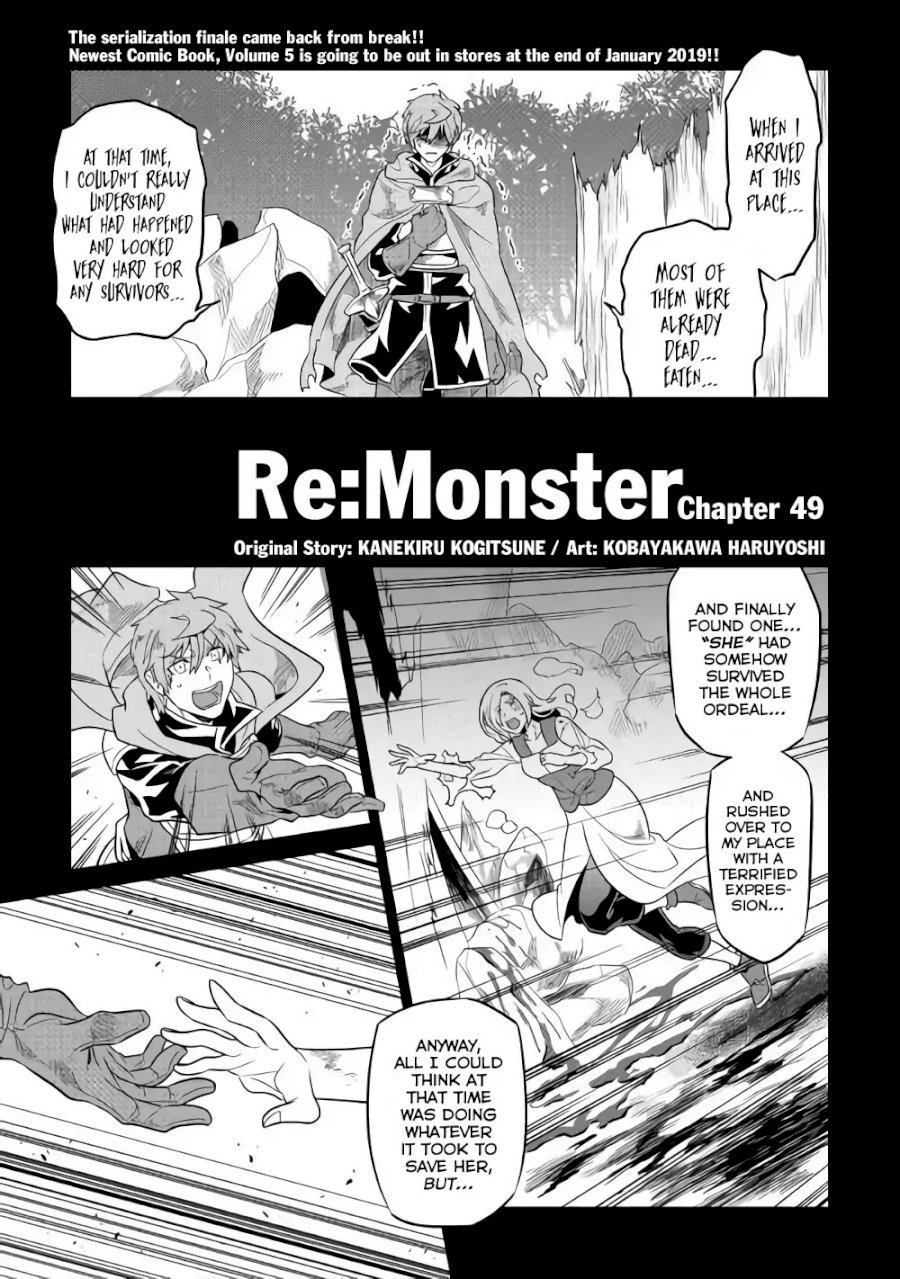 Re:Monster - Chapter 49 Page 2