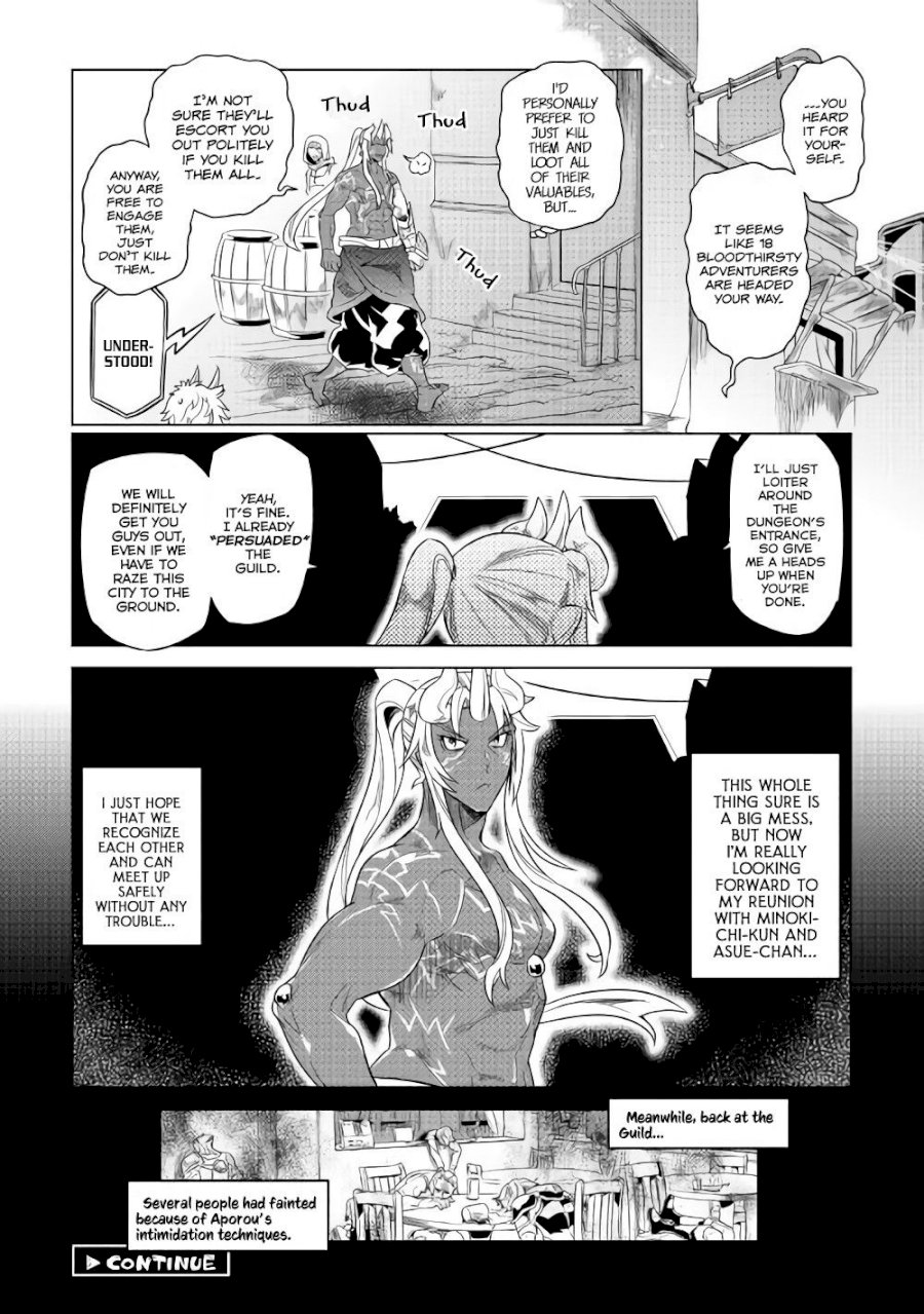 Re:Monster - Chapter 51 Page 21