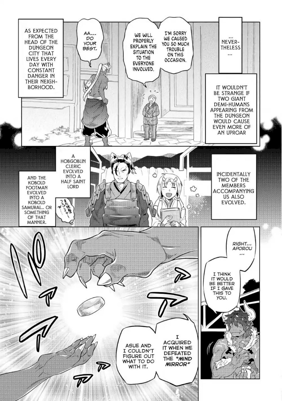 Re:Monster - Chapter 52 Page 6
