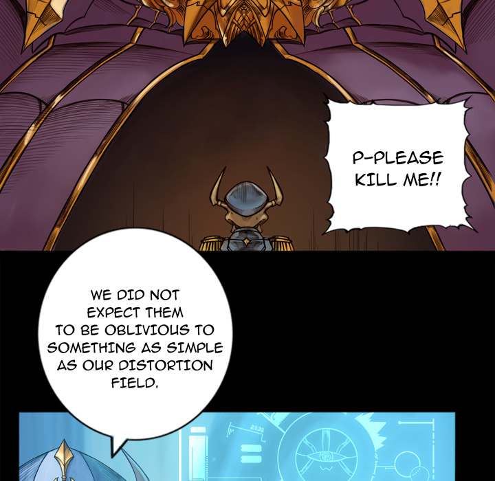 Galaxy - Chapter 2 Page 17