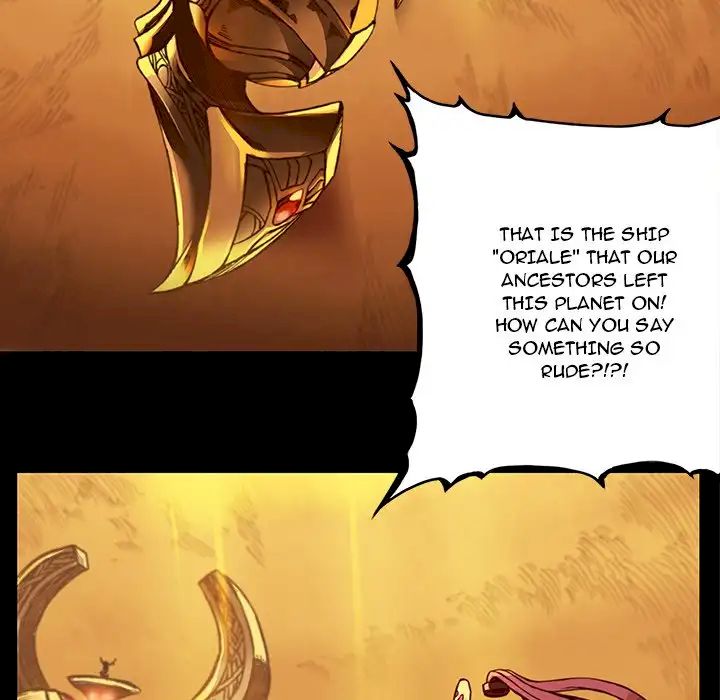 Galaxy - Chapter 24 Page 12