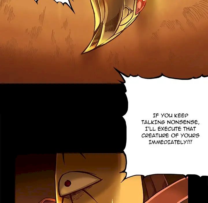 Galaxy - Chapter 24 Page 21