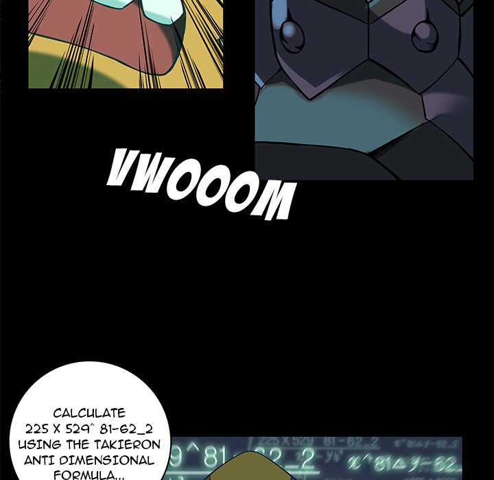Galaxy - Chapter 30 Page 7