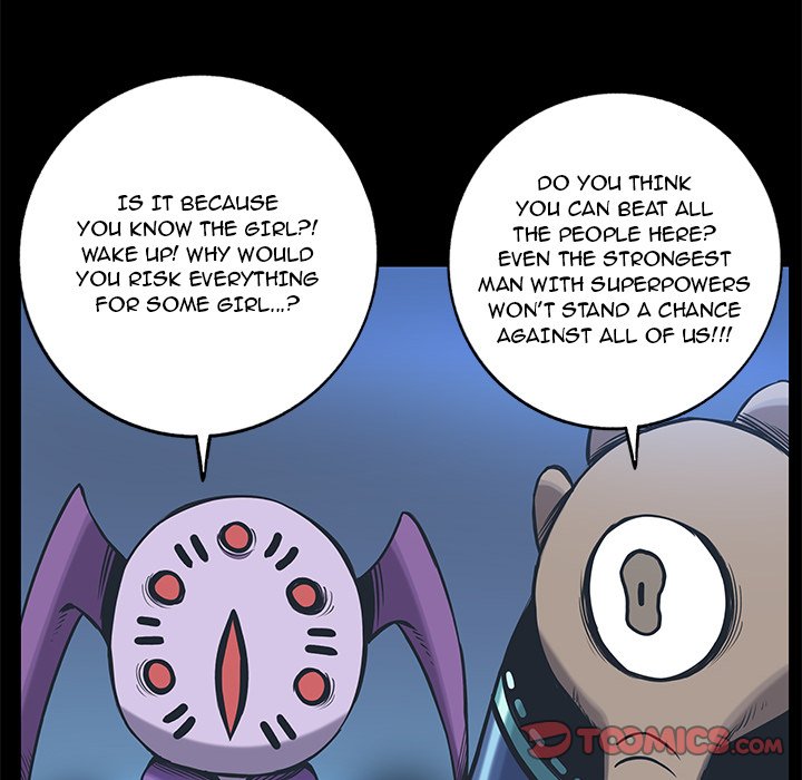 Galaxy - Chapter 85 Page 6