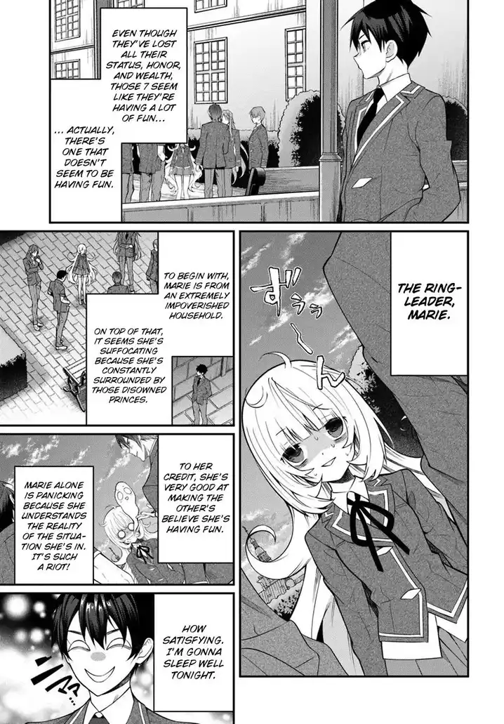 Otome Game Sekai wa Mob ni Kibishii Sekai desu - Chapter 14 Page 17