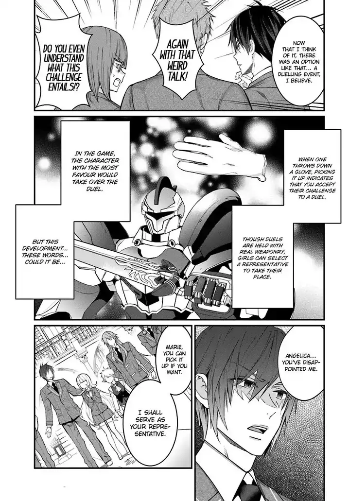 Otome Game Sekai wa Mob ni Kibishii Sekai desu - Chapter 7 Page 34