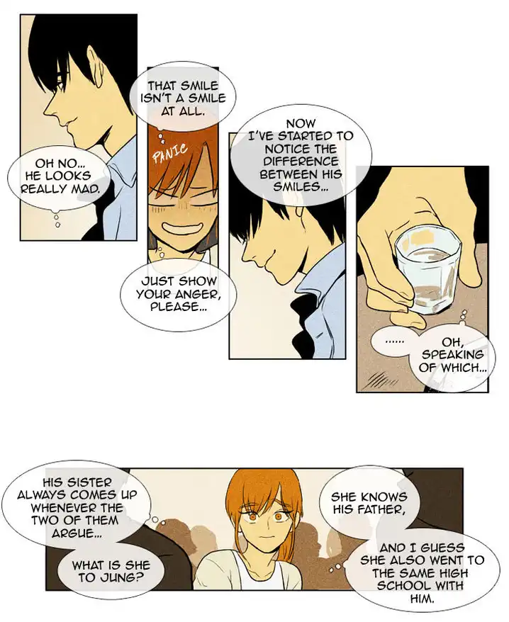 Cheese In The Trap - Chapter 102 Page 15