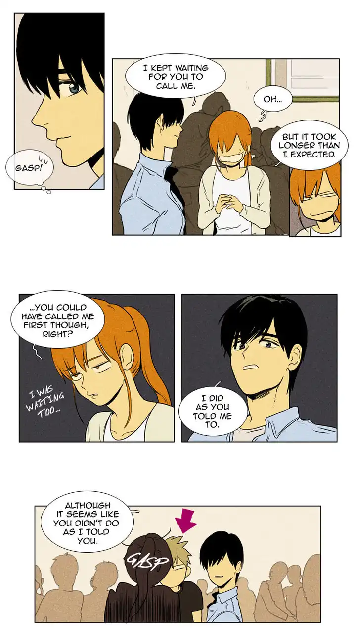 Cheese In The Trap - Chapter 102 Page 17