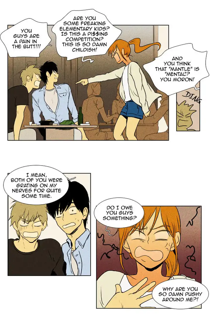 Cheese In The Trap - Chapter 102 Page 35
