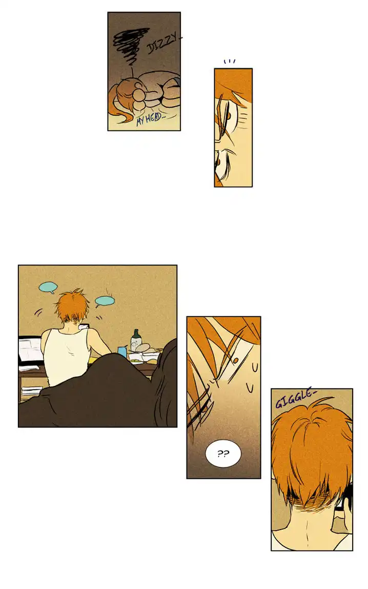 Cheese In The Trap - Chapter 103 Page 25