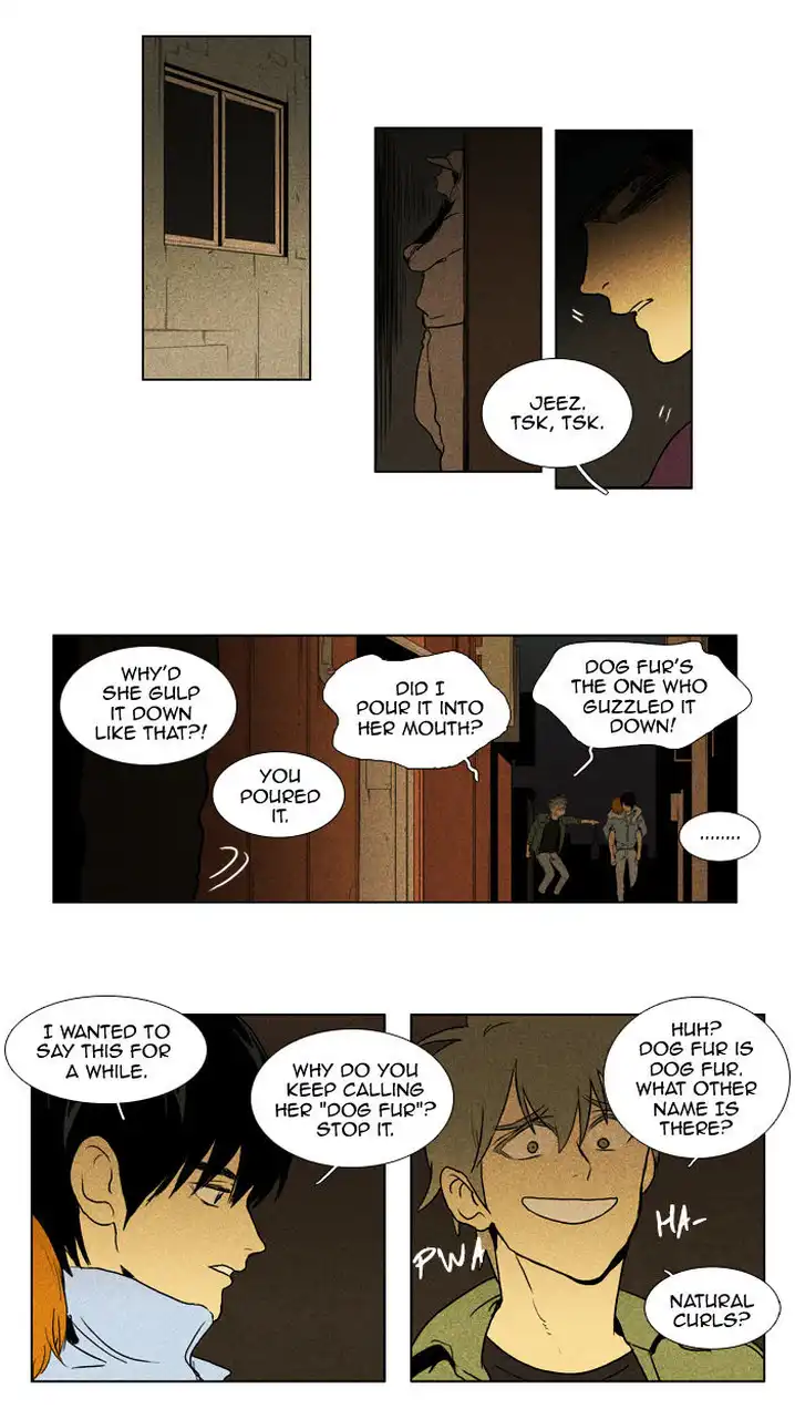 Cheese In The Trap - Chapter 103 Page 8