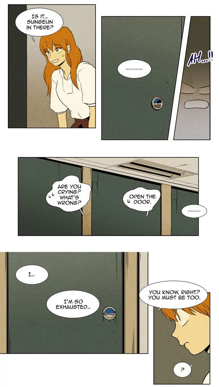 Cheese In The Trap - Chapter 104 Page 11
