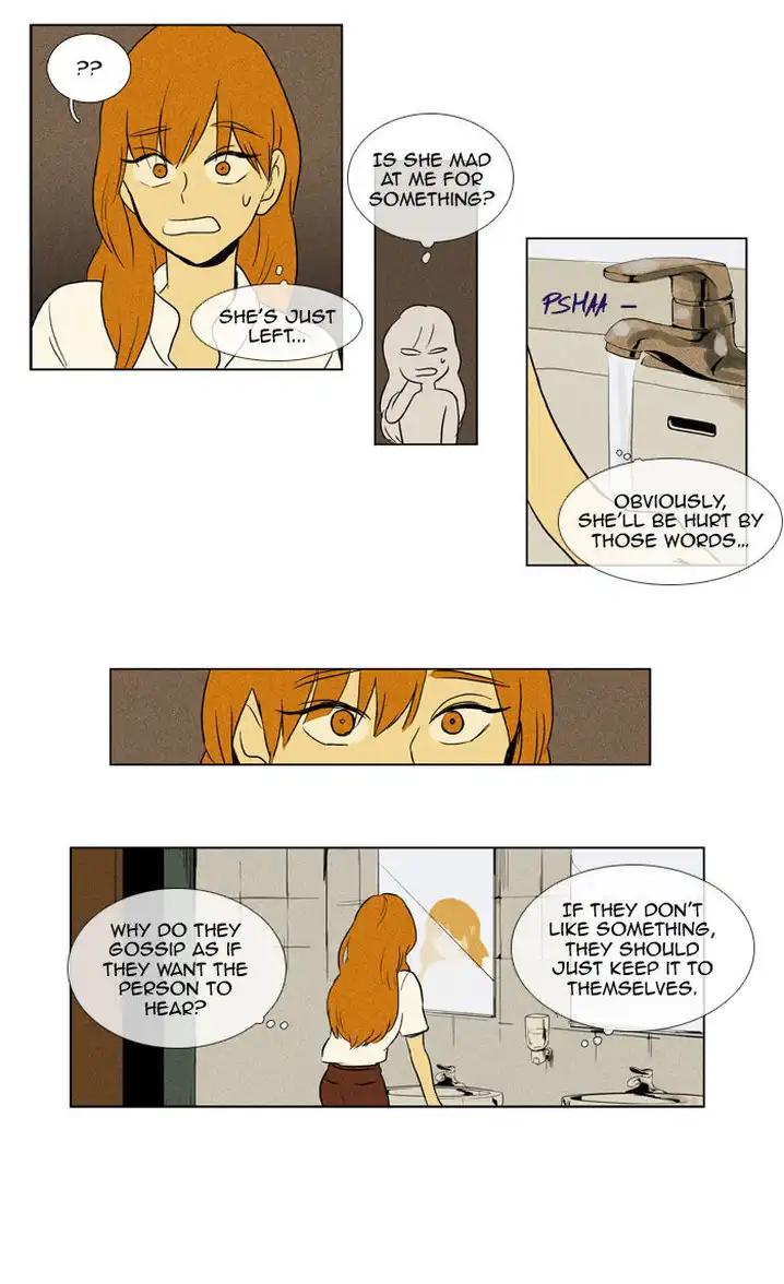 Cheese In The Trap - Chapter 104 Page 15