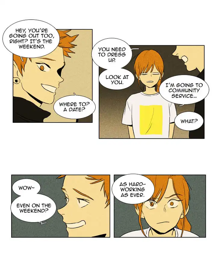 Cheese In The Trap - Chapter 105 Page 17