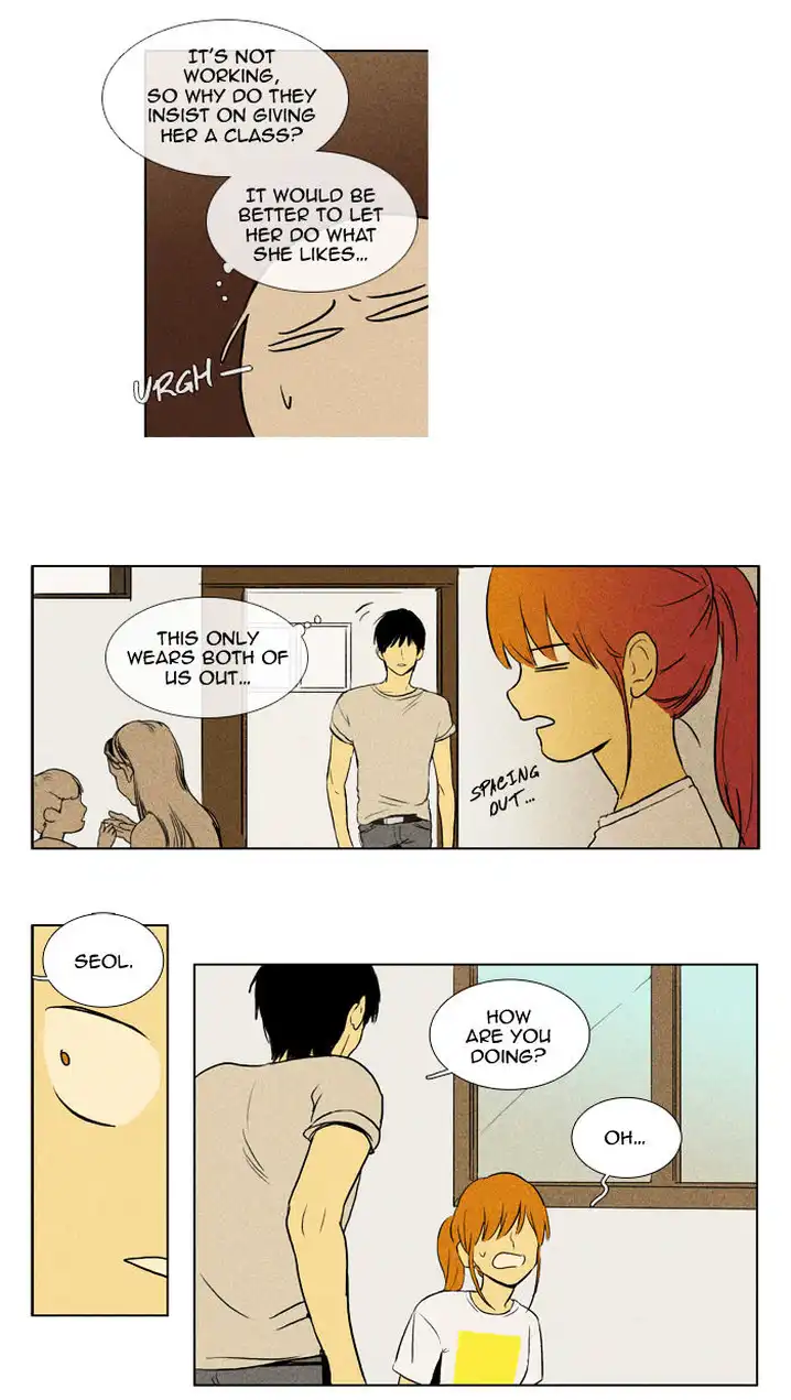 Cheese In The Trap - Chapter 105 Page 29