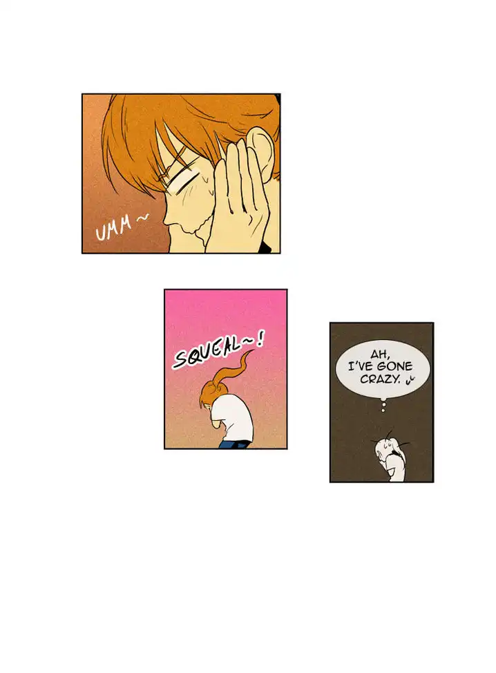 Cheese In The Trap - Chapter 105 Page 3