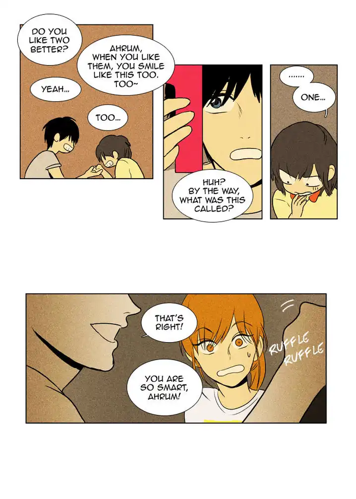 Cheese In The Trap - Chapter 105 Page 35