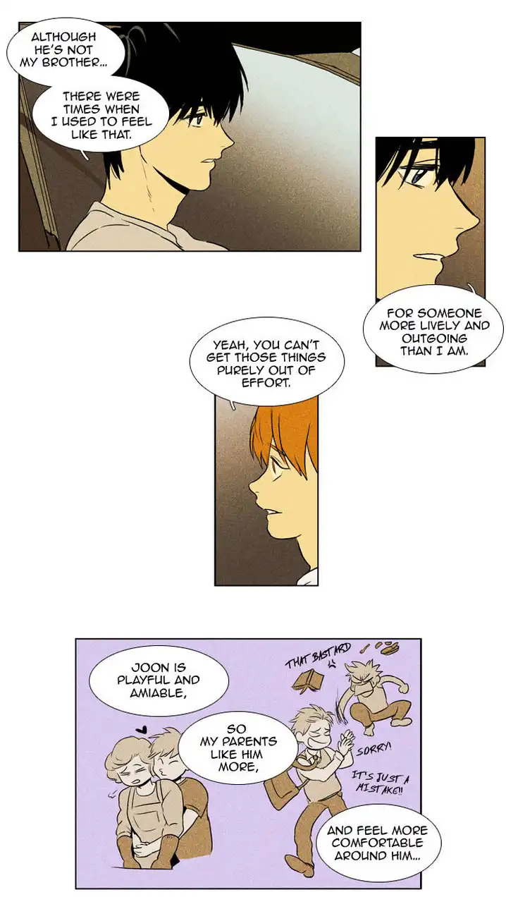 Cheese In The Trap - Chapter 105 Page 46