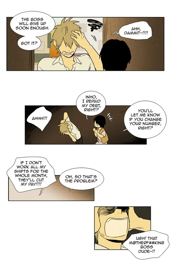 Cheese In The Trap - Chapter 106 Page 26