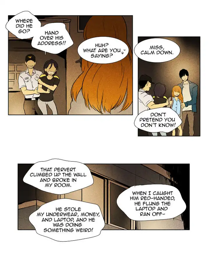 Cheese In The Trap - Chapter 106 Page 34
