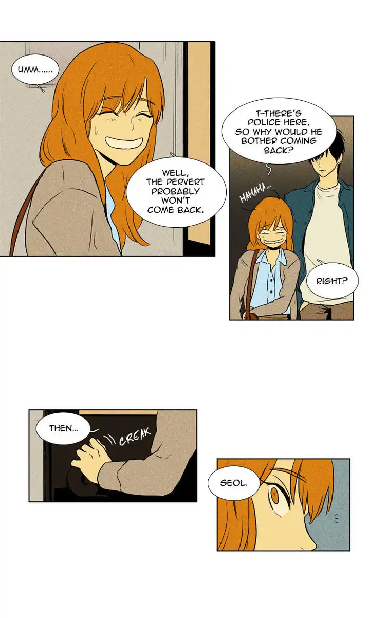 Cheese In The Trap - Chapter 106 Page 39