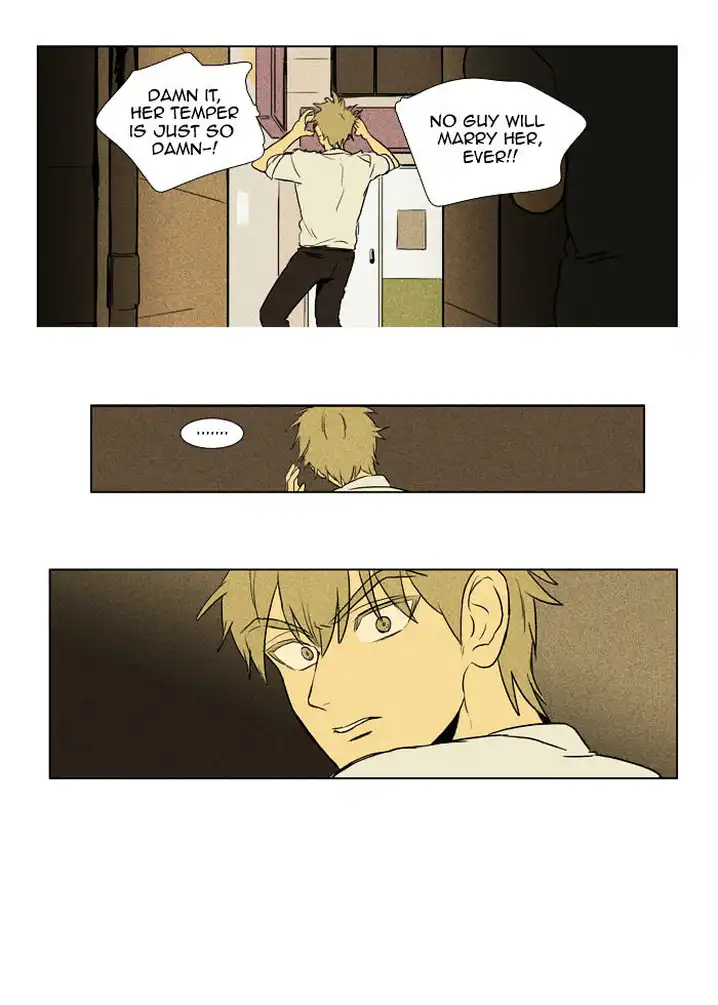 Cheese In The Trap - Chapter 106 Page 7