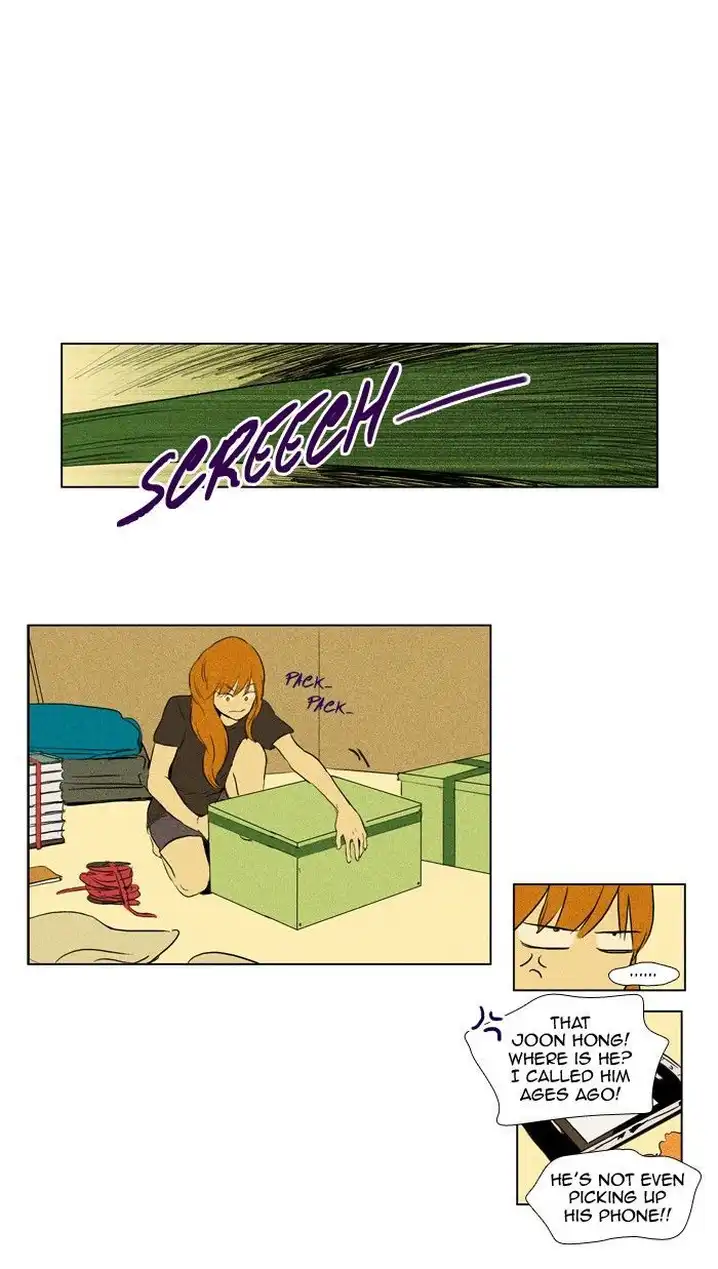 Cheese In The Trap - Chapter 110 Page 10