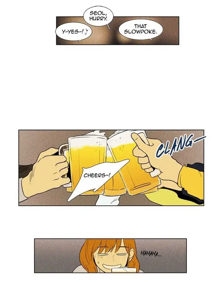 Cheese In The Trap - Chapter 110 Page 25