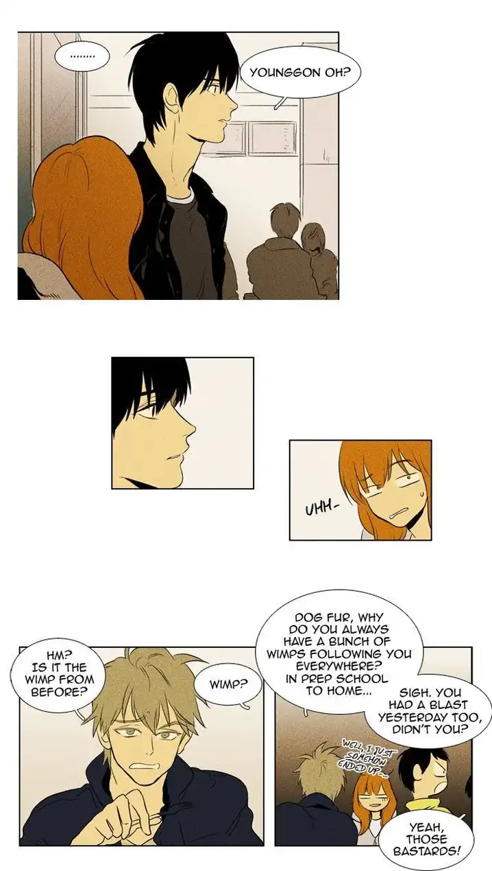 Cheese In The Trap - Chapter 110 Page 29