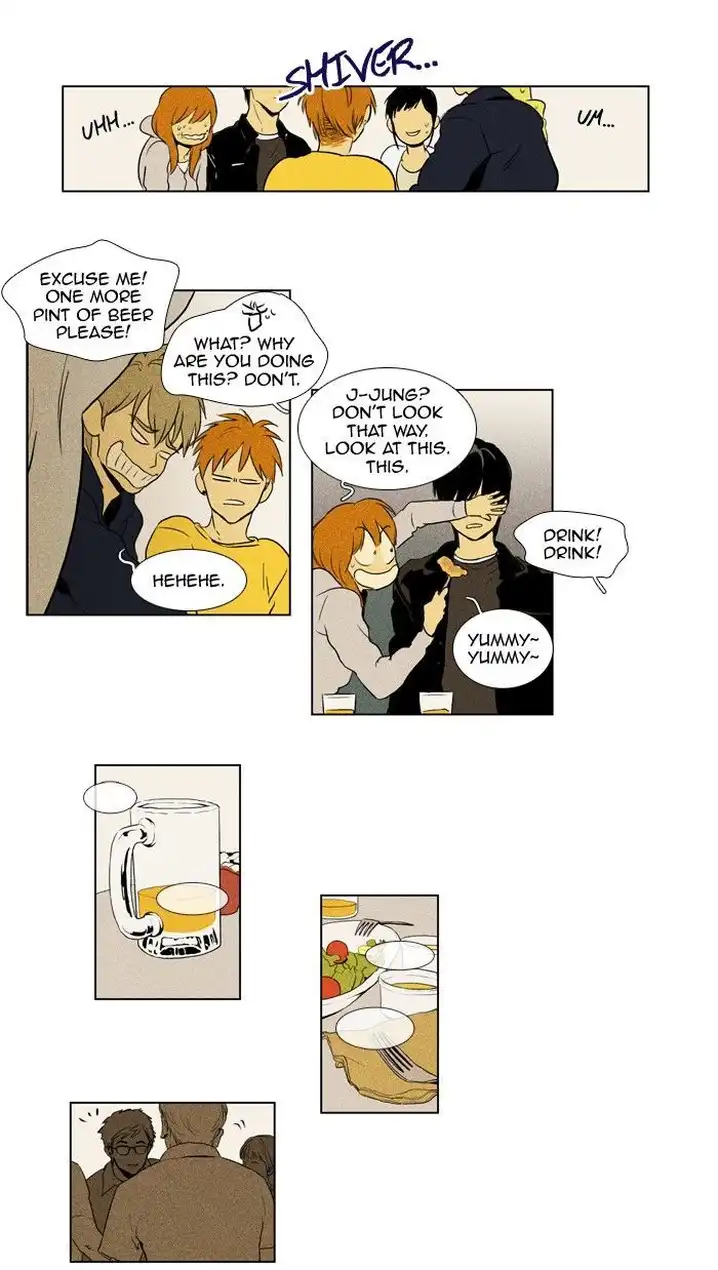 Cheese In The Trap - Chapter 110 Page 31