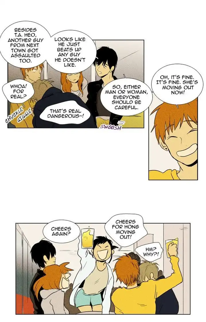 Cheese In The Trap - Chapter 110 Page 38