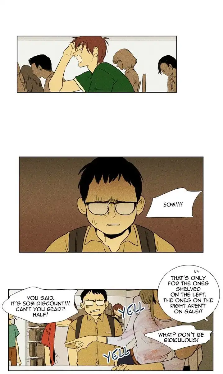 Cheese In The Trap - Chapter 110 Page 7