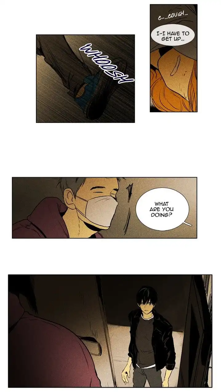 Cheese In The Trap - Chapter 111 Page 23