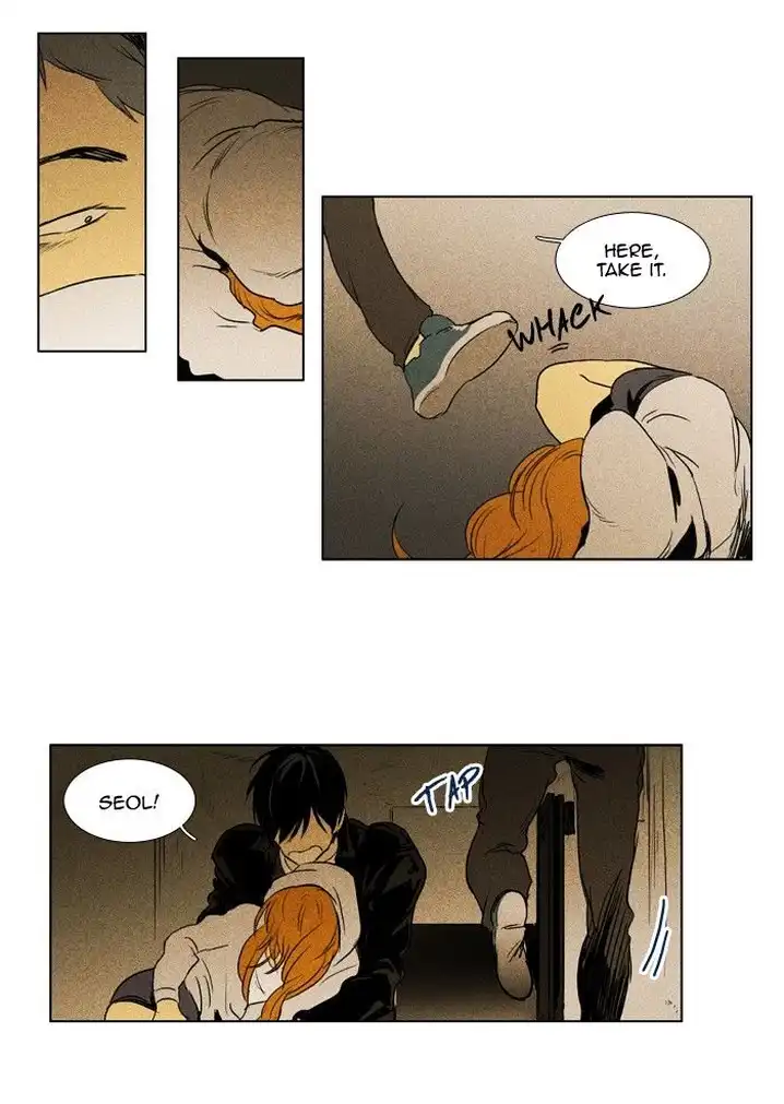Cheese In The Trap - Chapter 111 Page 25
