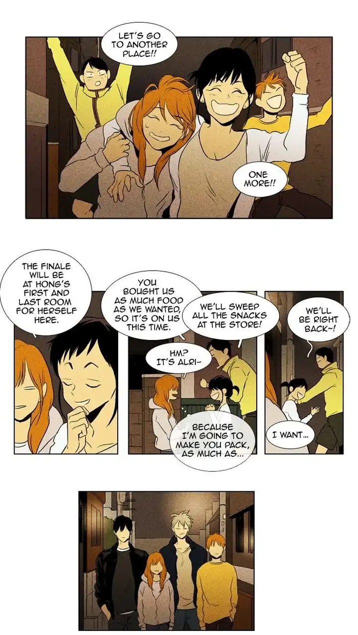 Cheese In The Trap - Chapter 111 Page 4