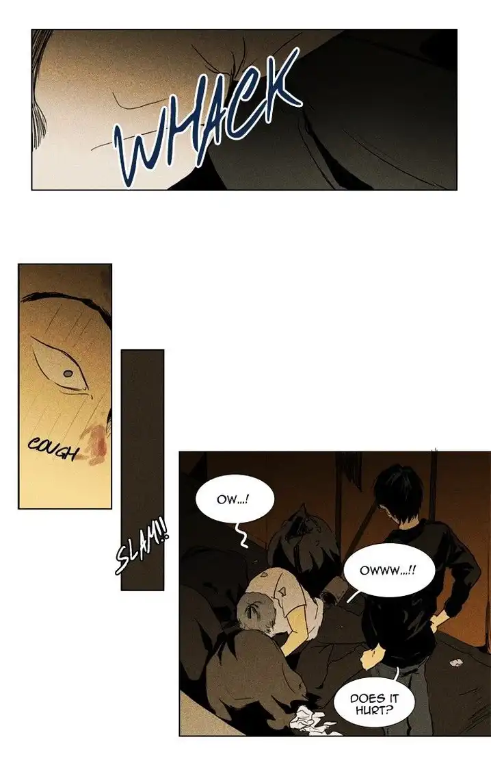 Cheese In The Trap - Chapter 112 Page 17